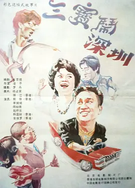 污蜜桃视频